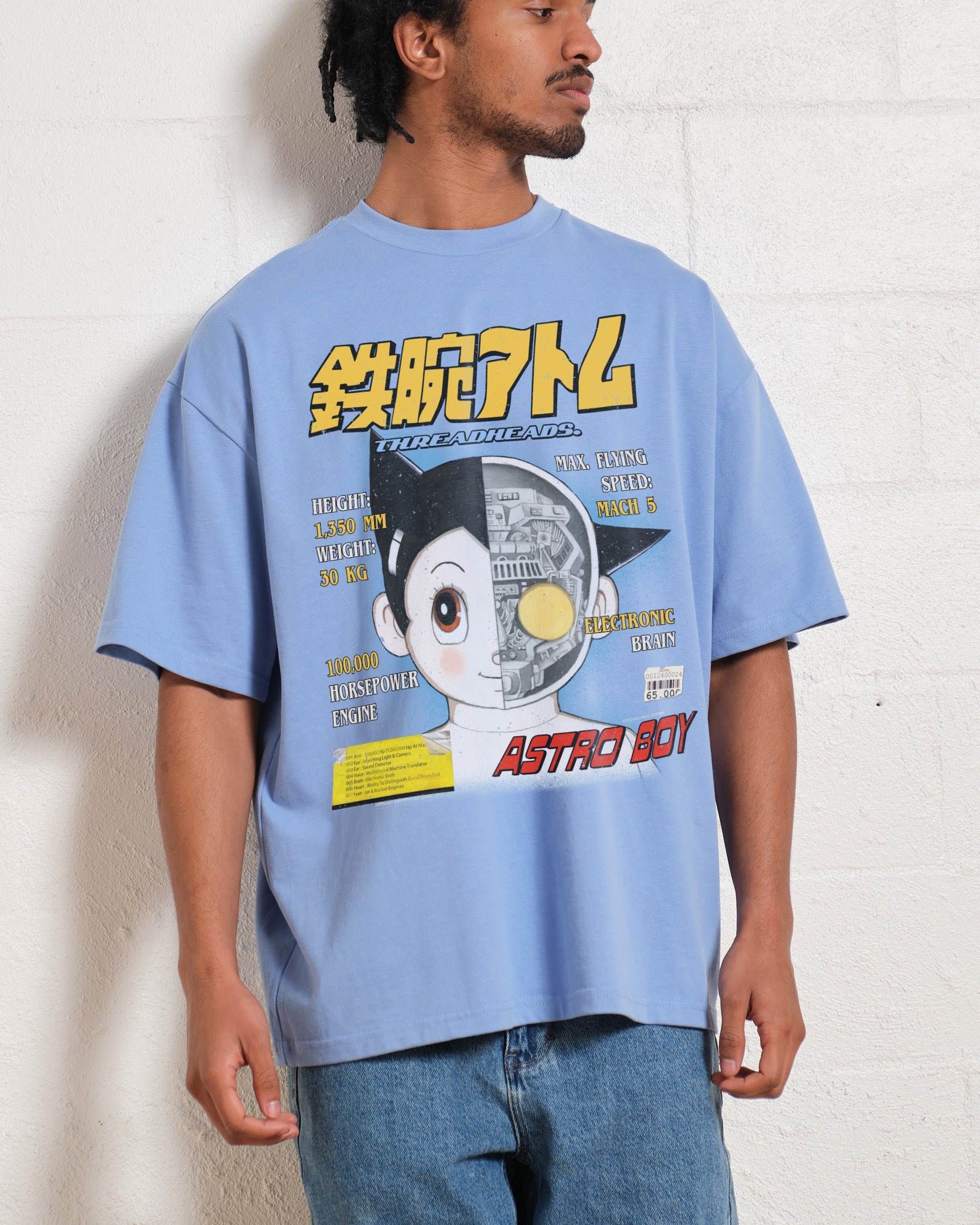 Astro Boy Magazine Oversized Graphic T-Shirt - Unisex 100% Combed Cotton