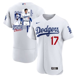 Baseball player 17 Baseball team Signed Welcome To The Sho 2023 Home ELITE Men Jersey - White