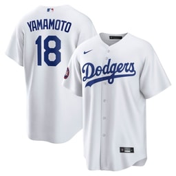 Yoshinobu Yamamoto 18 Baseball team 2025 Baseball league World Tour Tokyo Series Home Player Men's Jersey - White