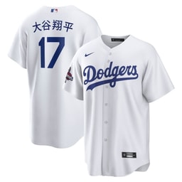 Baseball player 17 Baseball team 2024 World Series Champions Home Japanese Characters Men's Player Jersey - White