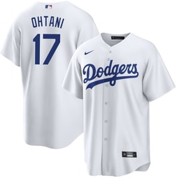 Baseball player 17 Baseball team Home Jersey - Men White Jersey