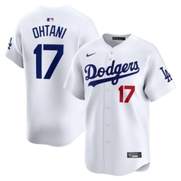 Baseball player 17 Baseball team Home Men's Jersey - White