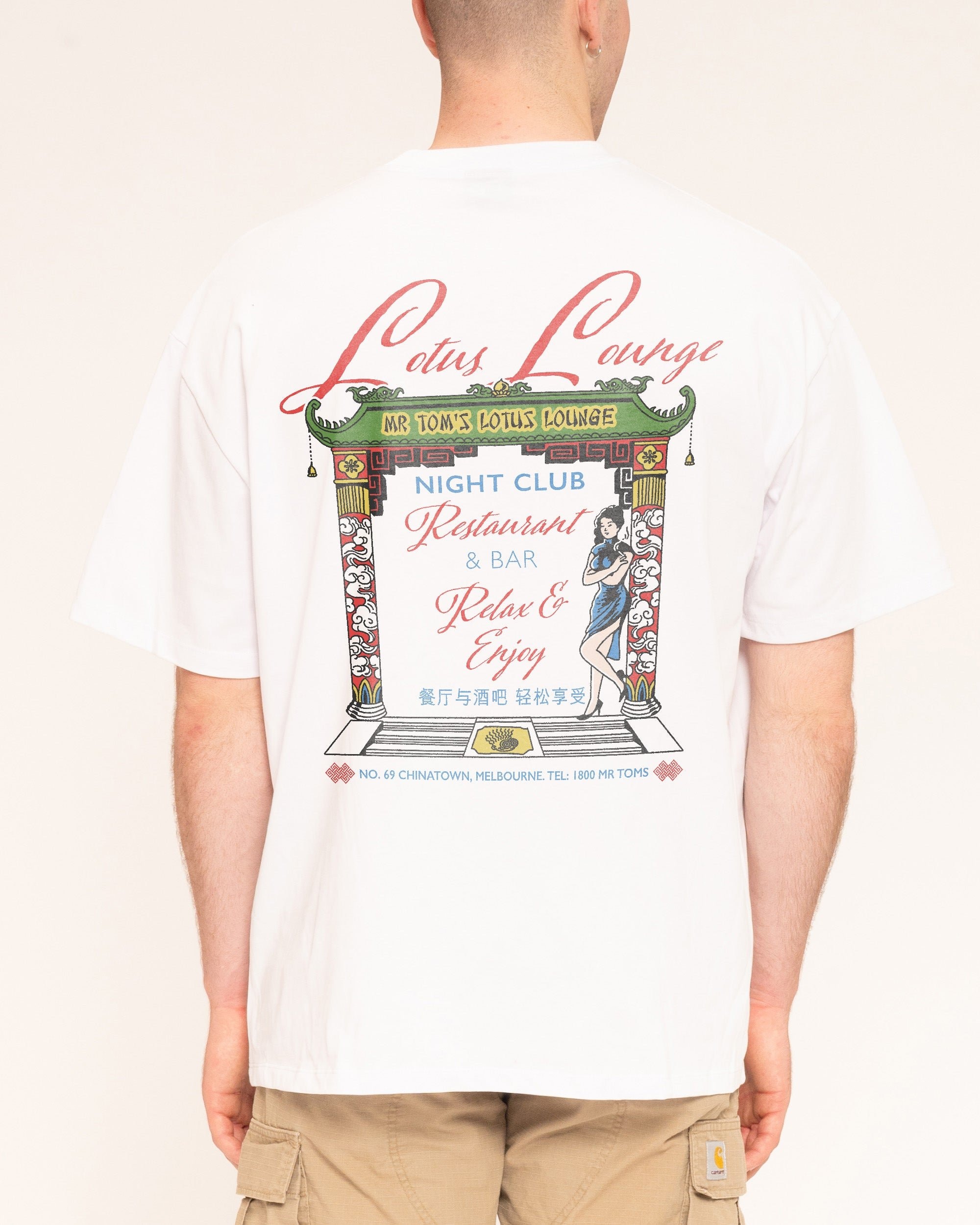 Lotus Lounge Oversized Graphic Tee Unisex 90s Boxy Fit 100% Combed Cotton